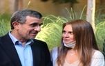 دستور ترک امارات به احمدینژاد ! / پلیس دبی وارد عمل شد! + فیلم دستور ترک امارات به احمدینژاد ! / پلیس دبی وارد عمل شد! + فیلم